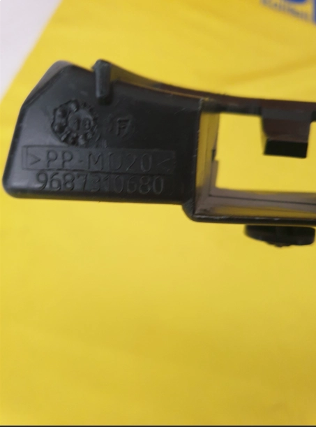 resimler/genel/citroen c4 sag ön tampon braketi sıfır orjinal  741679